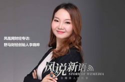 (5分钟科普)绵阳厂区招聘信息_哔哩哔哩-2